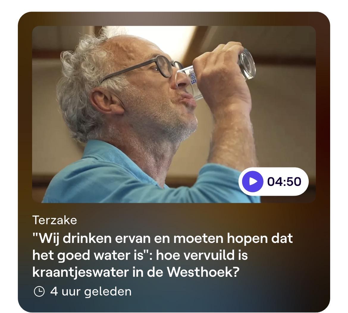 Posted media