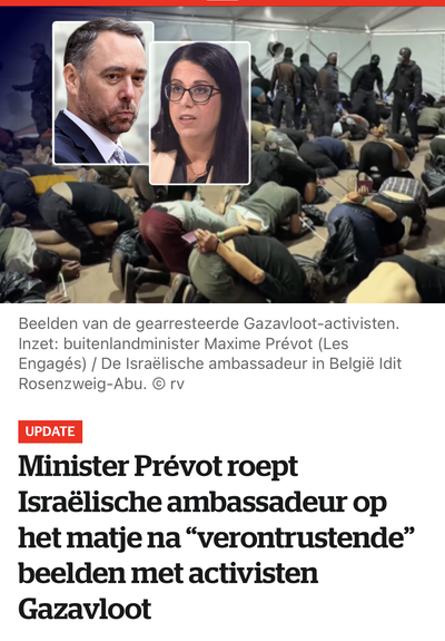 Posted media