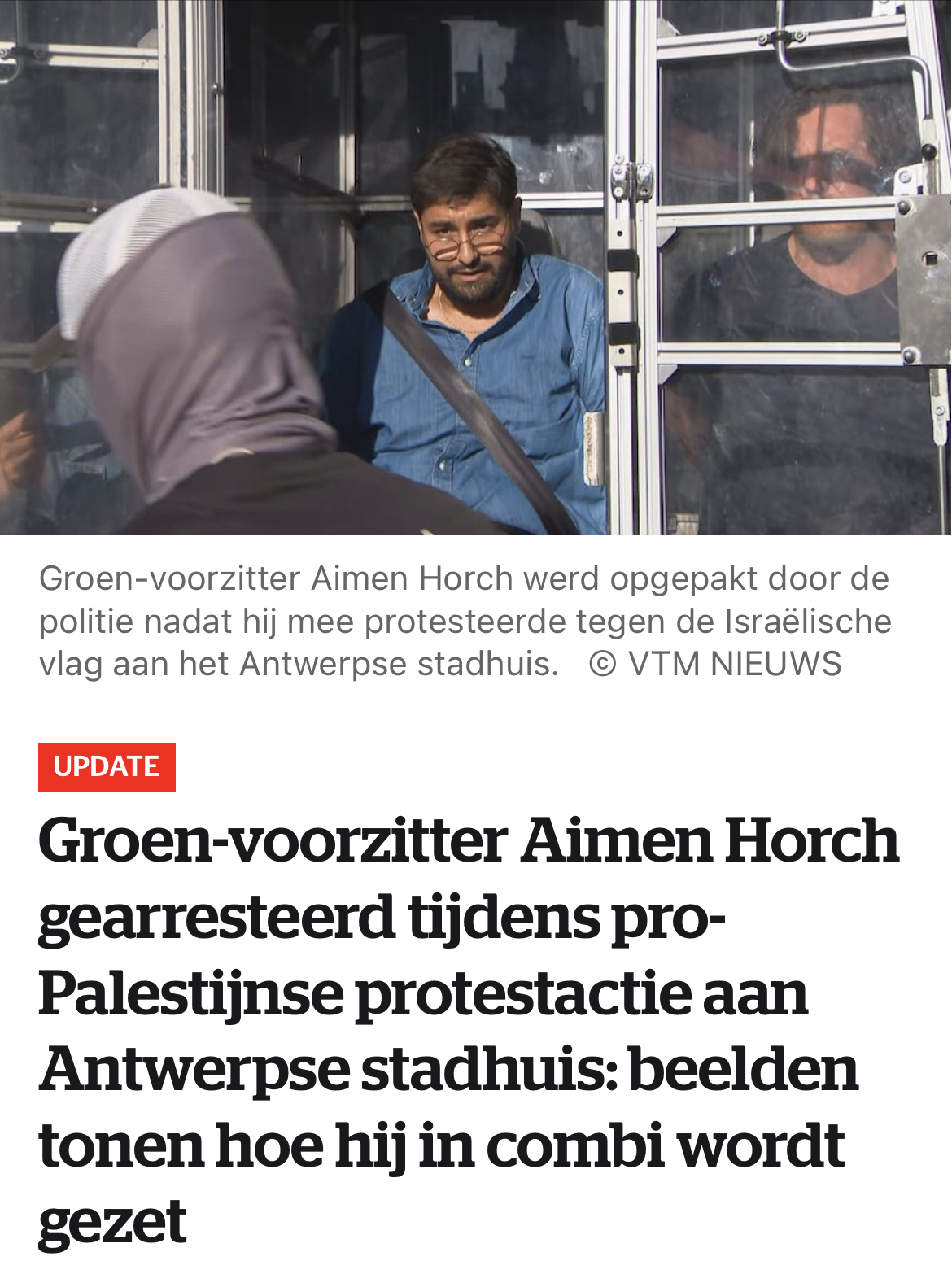 Posted media