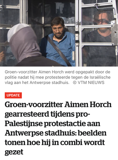 Posted media